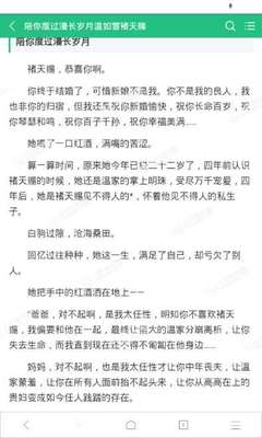 菲律宾碧瑶大学博士认证 碧瑶大学认证全面解析